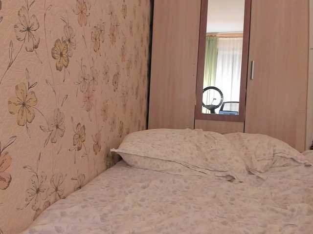 Alicenextdoor webcam