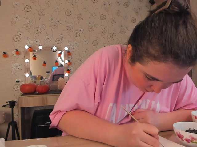 Alicenextdoor live cam on BongaCams