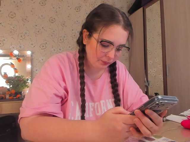 Alicenextdoor live cam on BongaCams