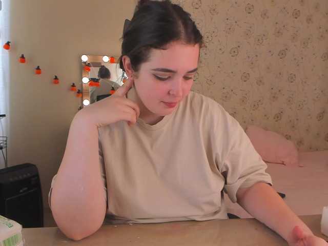 Alicenextdoor live cam on BongaCams