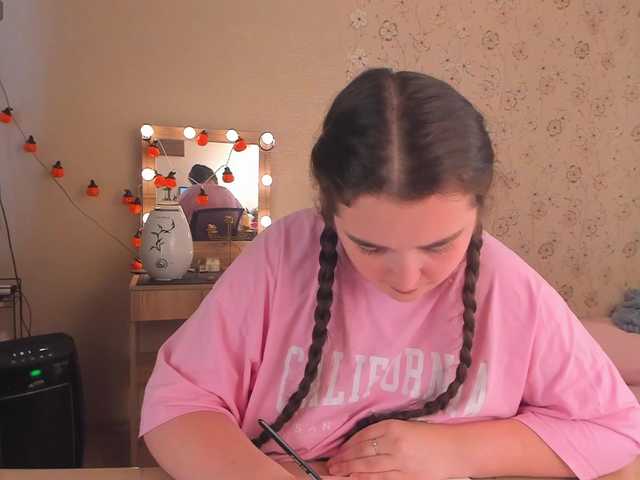 Alicenextdoor live cam on BongaCams