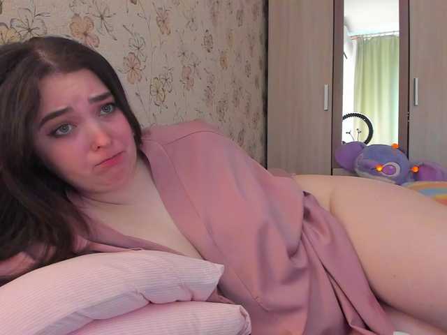 Alicenextdoor's BongaCams show and profile