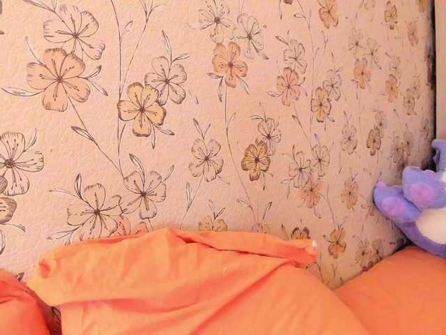 Alicenextdoor live cam