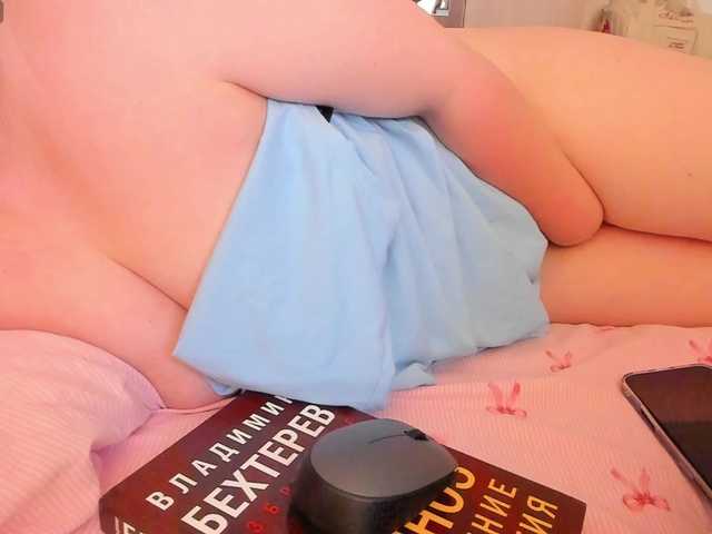 Alicenextdoor live cam on BongaCams