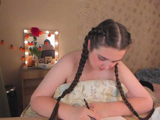 Alicenextdoor live cam on BongaCams