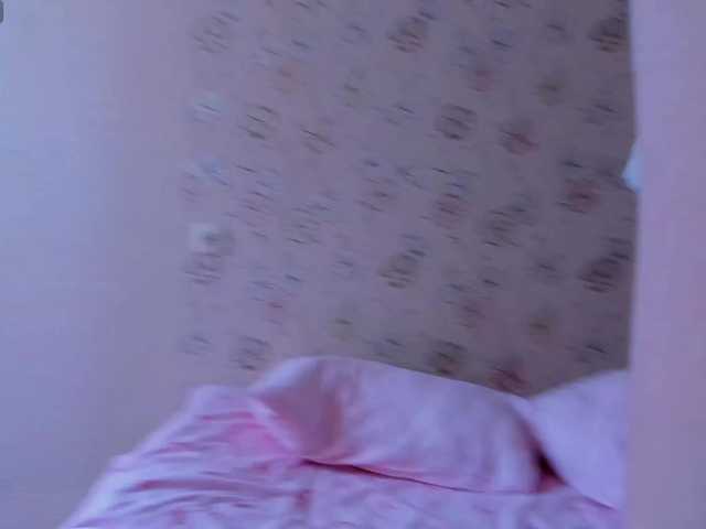 Alicenextdoor's BongaCams show and profile