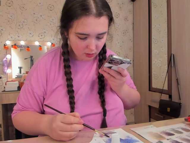 Alicenextdoor live cam on BongaCams