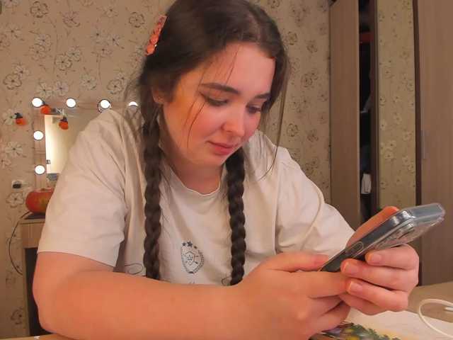 Alicenextdoor, en directo ahora en BongaCams
