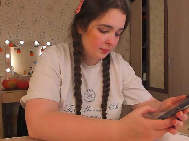Alicenextdoor, en directo ahora en BongaCams