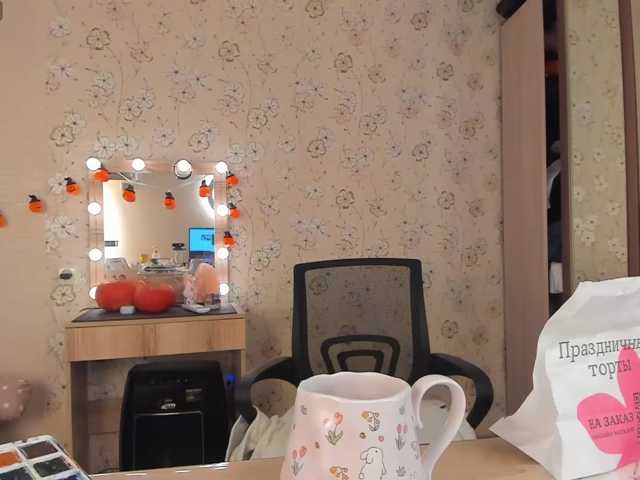 Alicenextdoor live cam on BongaCams