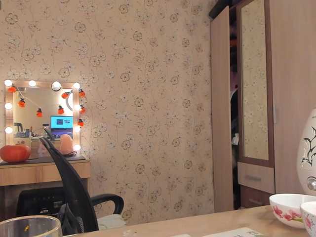 Alicenextdoor