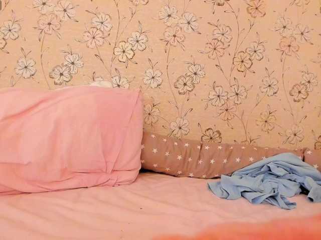 Alicenextdoor