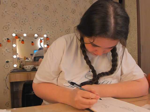 Alicenextdoor, en directo ahora en BongaCams