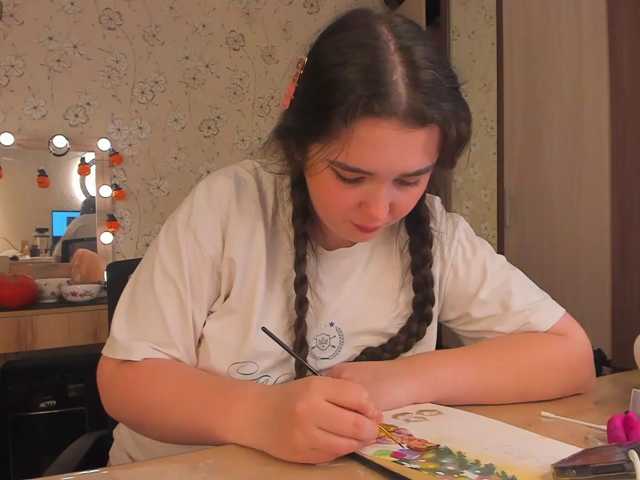 Alicenextdoor, en directo ahora en BongaCams