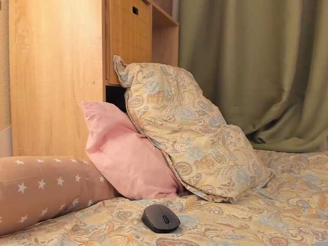Alicenextdoor live cam on BongaCams