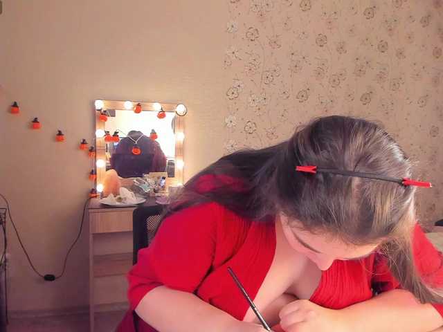 Alicenextdoor