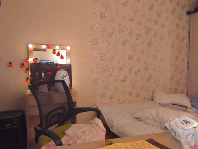 Alicenextdoor live webcam show