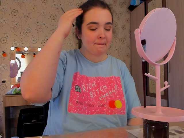 Alicenextdoor live cam on BongaCams