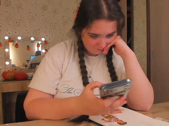Alicenextdoor, live now on BongaCams
