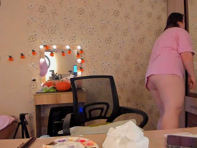 Alicenextdoor live cam on BongaCams