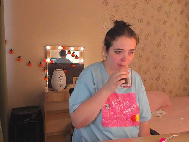 Alicenextdoor live cam on BongaCams
