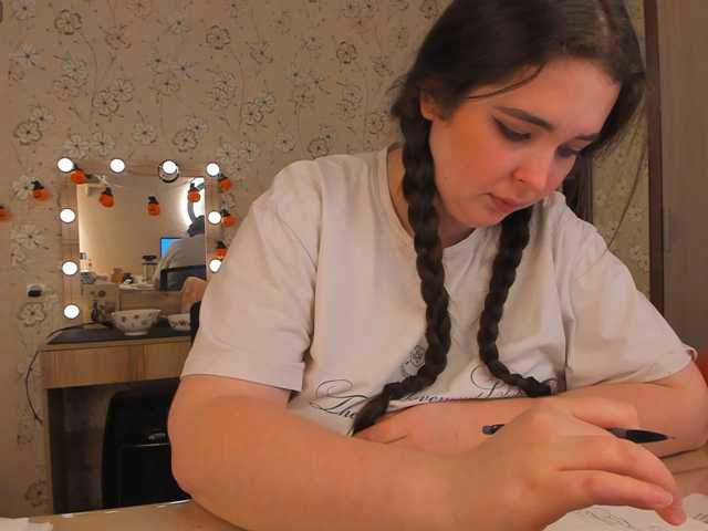 Alicenextdoor, en directo ahora en BongaCams