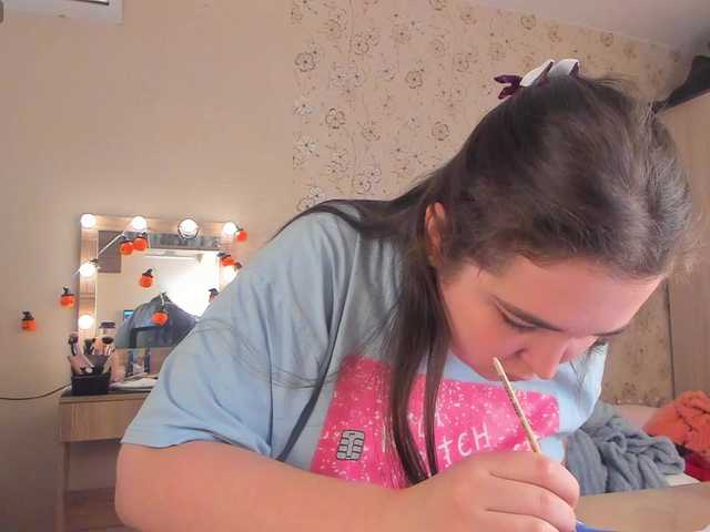 Alicenextdoor