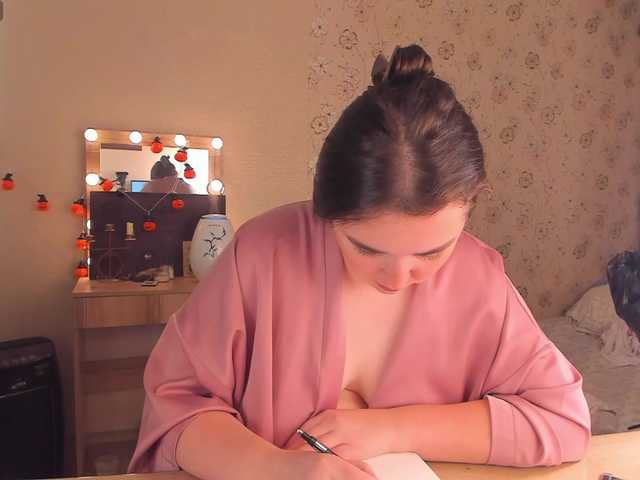Alicenextdoor live cam on BongaCams