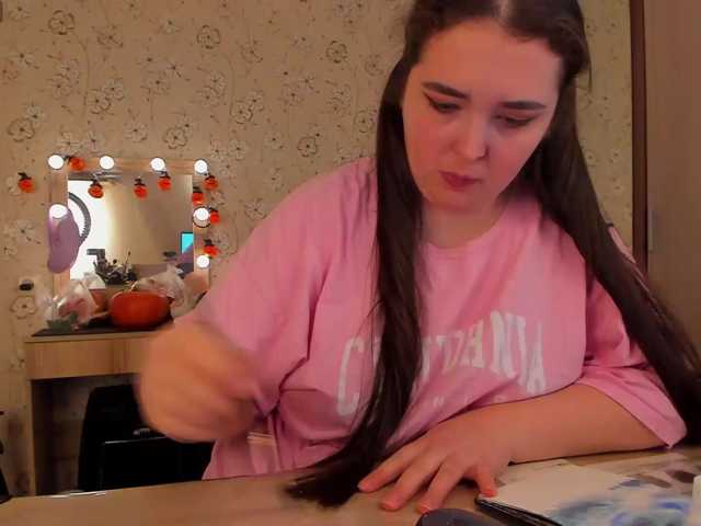 Alicenextdoor live cam on BongaCams