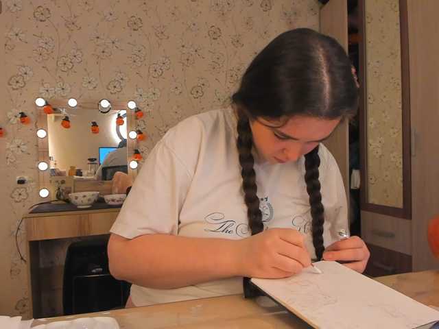 Alicenextdoor, en directo ahora en BongaCams