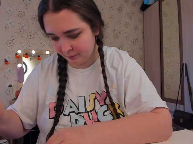 Alicenextdoor live cam on BongaCams