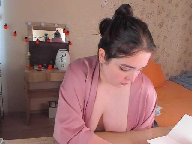 Alicenextdoor live cam on UnifiedCams