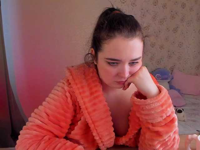 Alicenextdoor's BongaCams show and profile