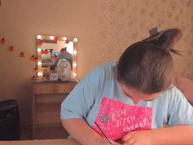Alicenextdoor live cam on BongaCams
