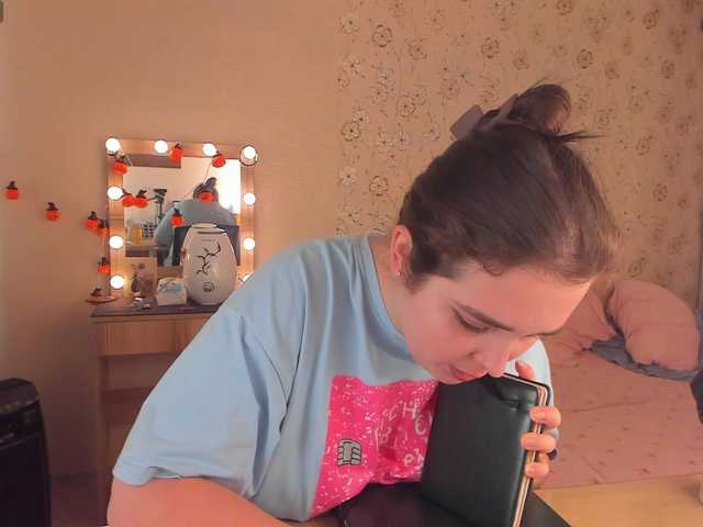 Alicenextdoor live cam on BongaCams