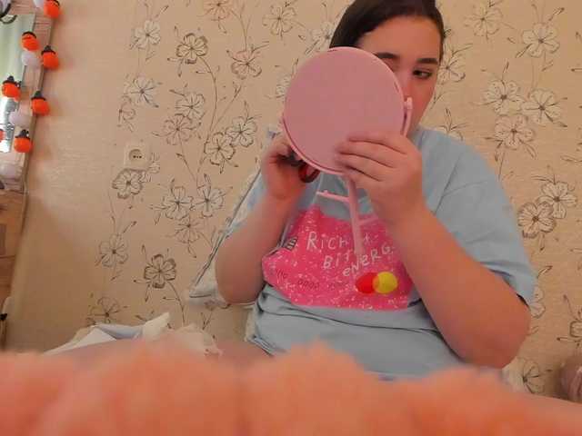 Alicenextdoor live cam on BongaCams