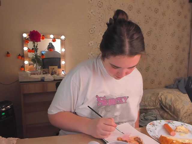 Alicenextdoor live cam on BongaCams