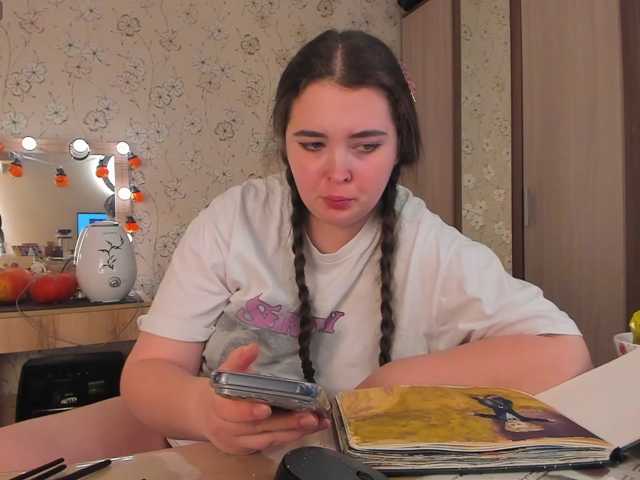 Alicenextdoor, en vivo ahora en BongaCams