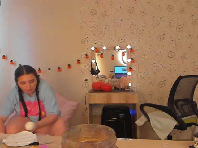 Alicenextdoor