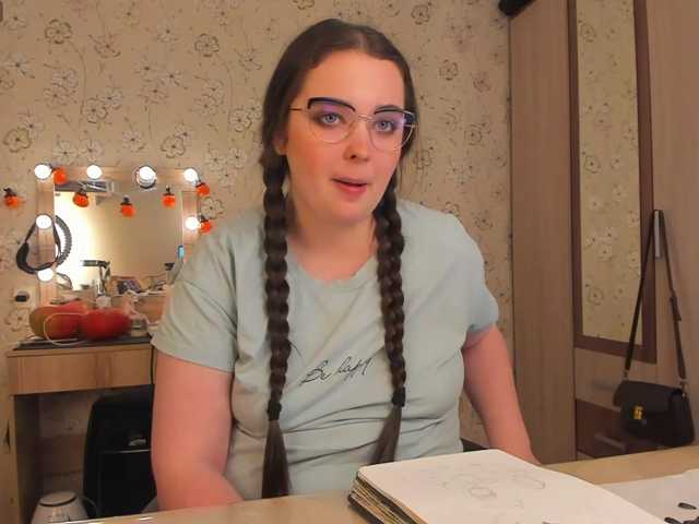 Alicenextdoor в эфире на BongaCams