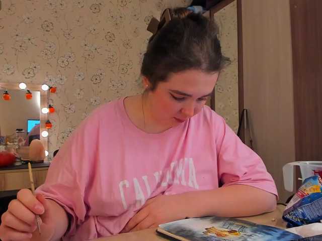 Alicenextdoor live cam on BongaCams