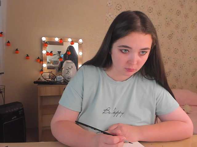 Alicenextdoor live cam on BongaCams