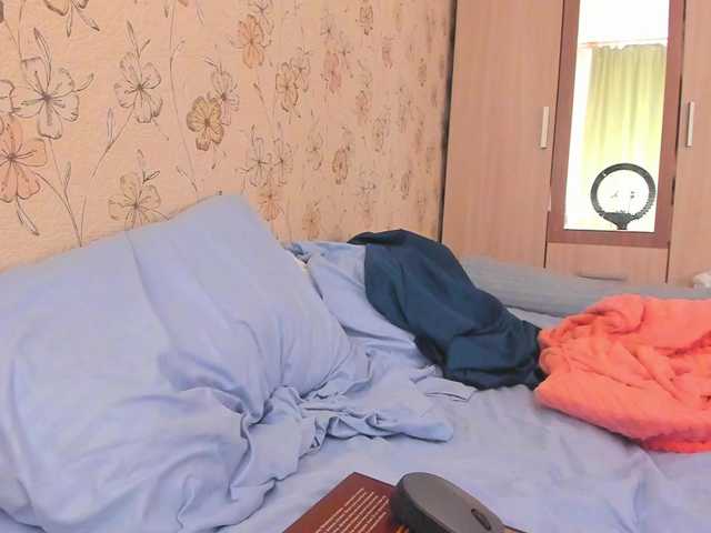 Alicenextdoor live cam on BongaCams