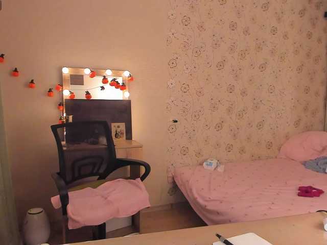 alicenextdoor live sex
