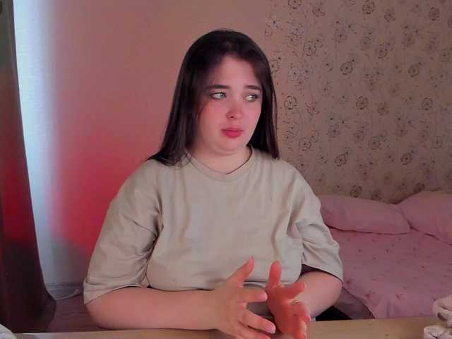 Alicenextdoor's BongaCams show and profile