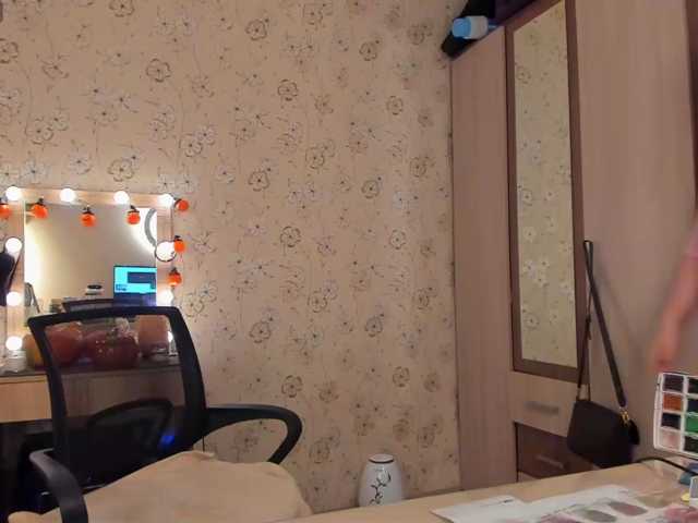 Alicenextdoor live cam on BongaCams