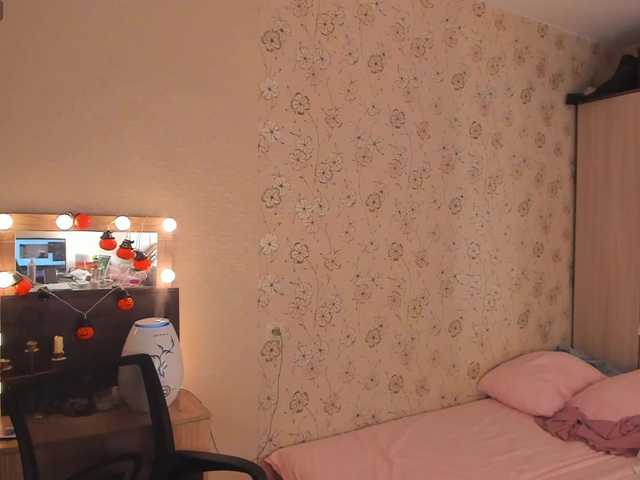 Alicenextdoor live cam on BongaCams