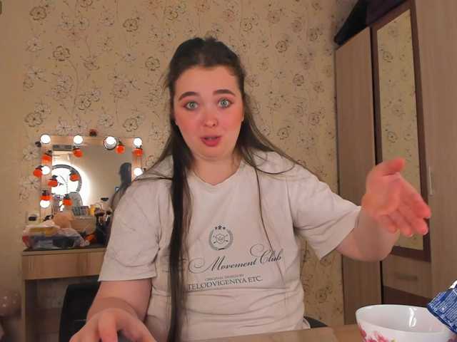 Alicenextdoor live cam on BongaCams