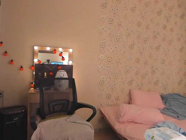 Alicenextdoor live cam on BongaCams