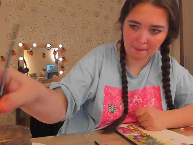 Alicenextdoor, en directo ahora en BongaCams